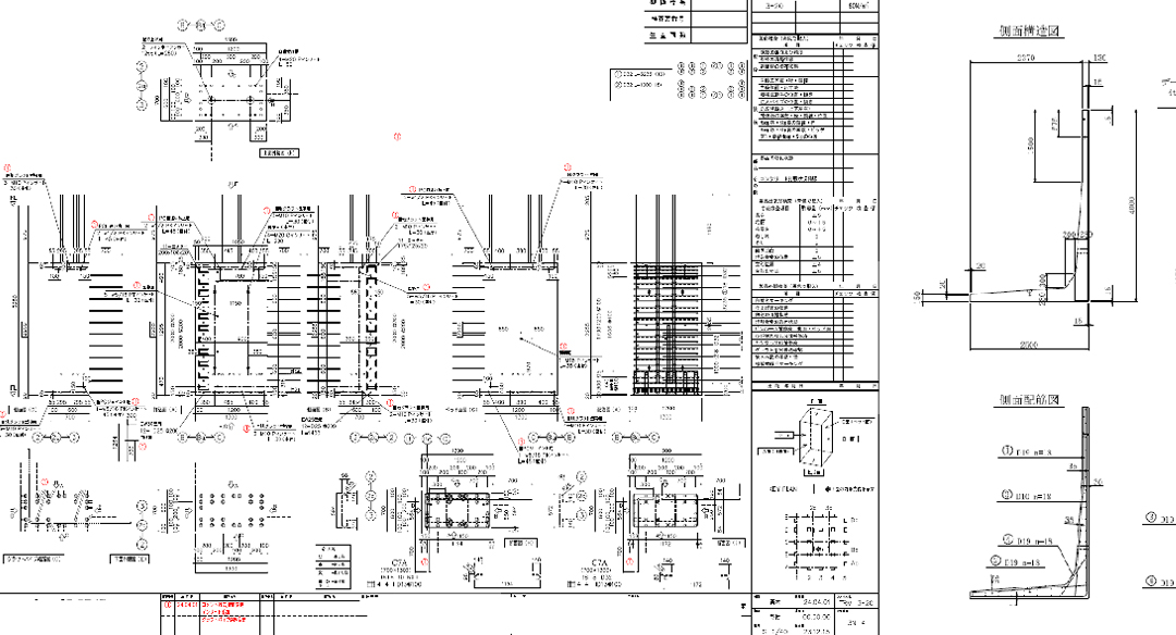 製品図の2D作図